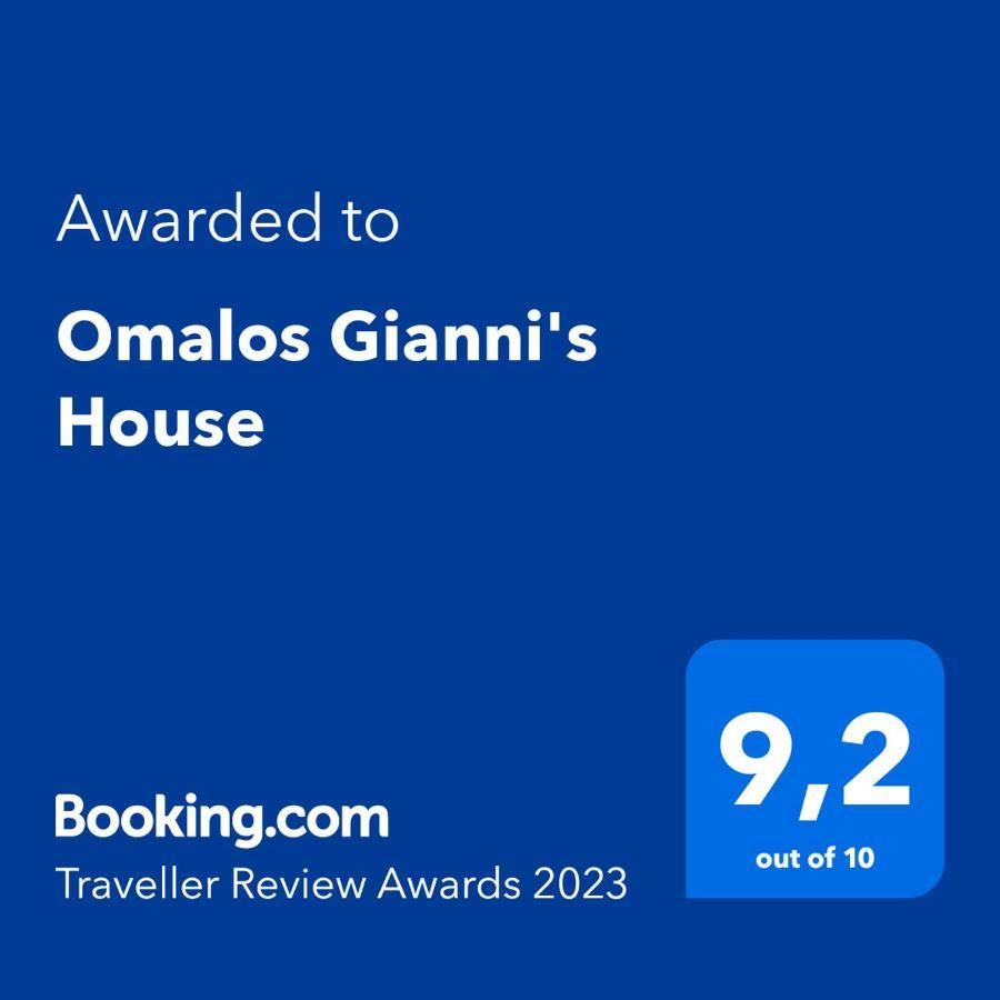 Omalos Gianni'S House Экстерьер фото